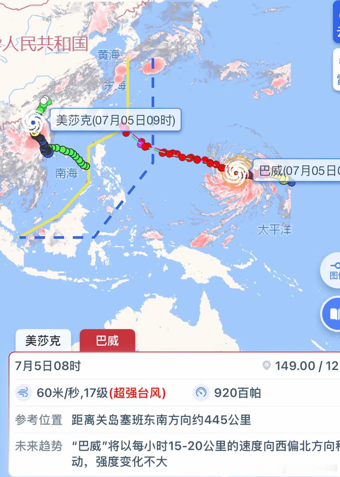 台风台风美莎克影响广西多地台风在哪登陆都是损失惨重，大家要对大自然敬畏，希望灾害