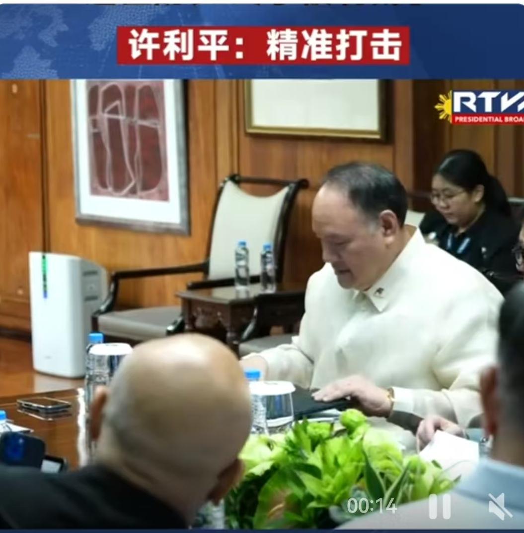 近期，国际政治舞台上一则消息引发了广泛热议。菲律宾国防部长吉尔伯特·特奥多罗因在
