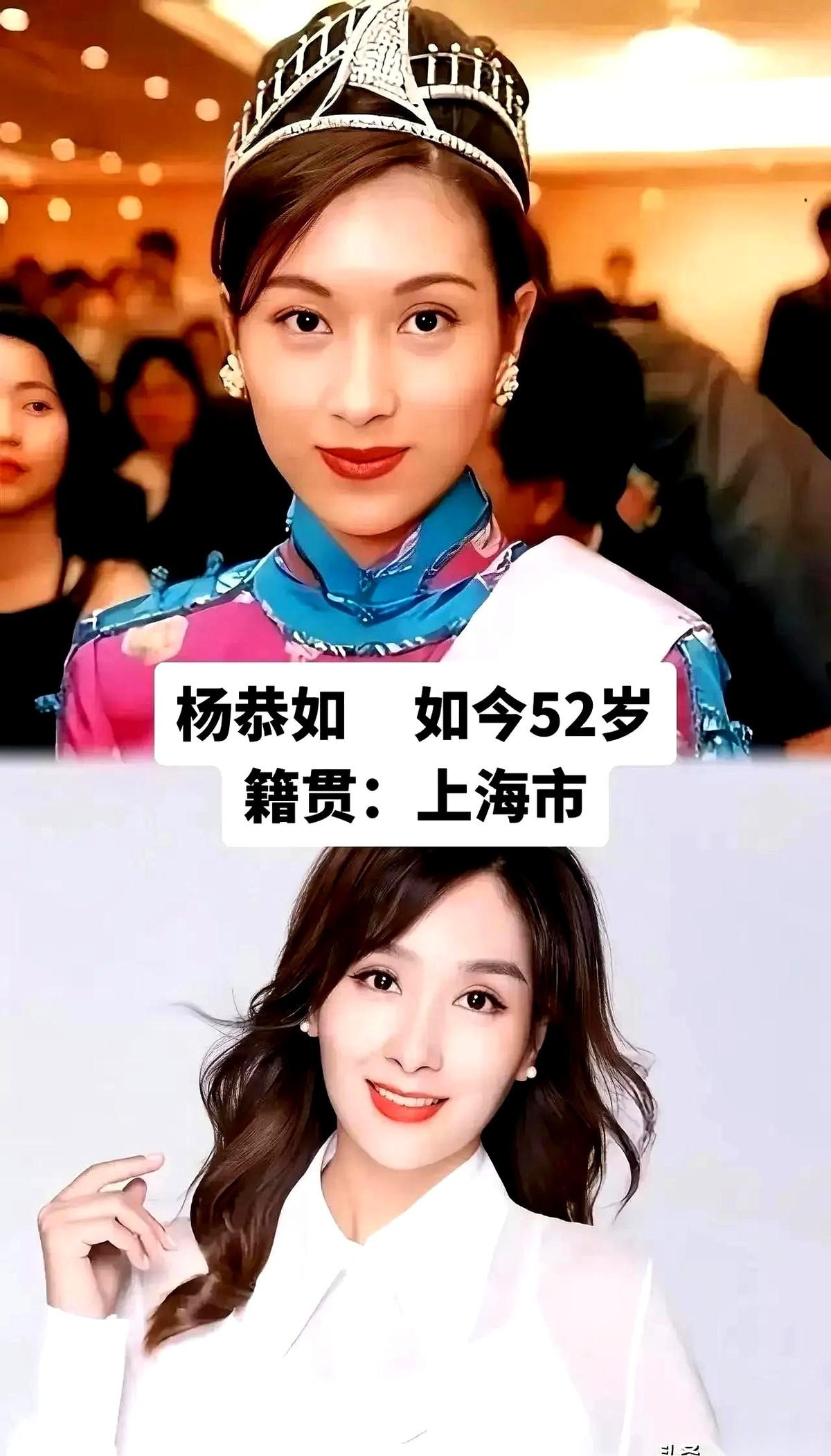有人翻出黄圣依在《功夫》里那张照片，棒棒糖碎了一地，眼泪还没干。
下一秒，屏幕上