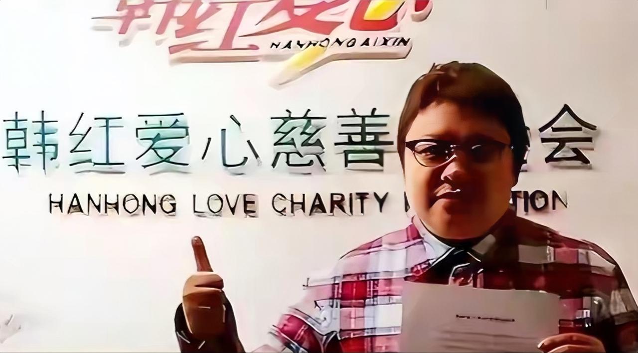 26年爱与传承！韩红养子成她最骄傲的勋章

1999年马岭河缆车事故，两岁半潘子