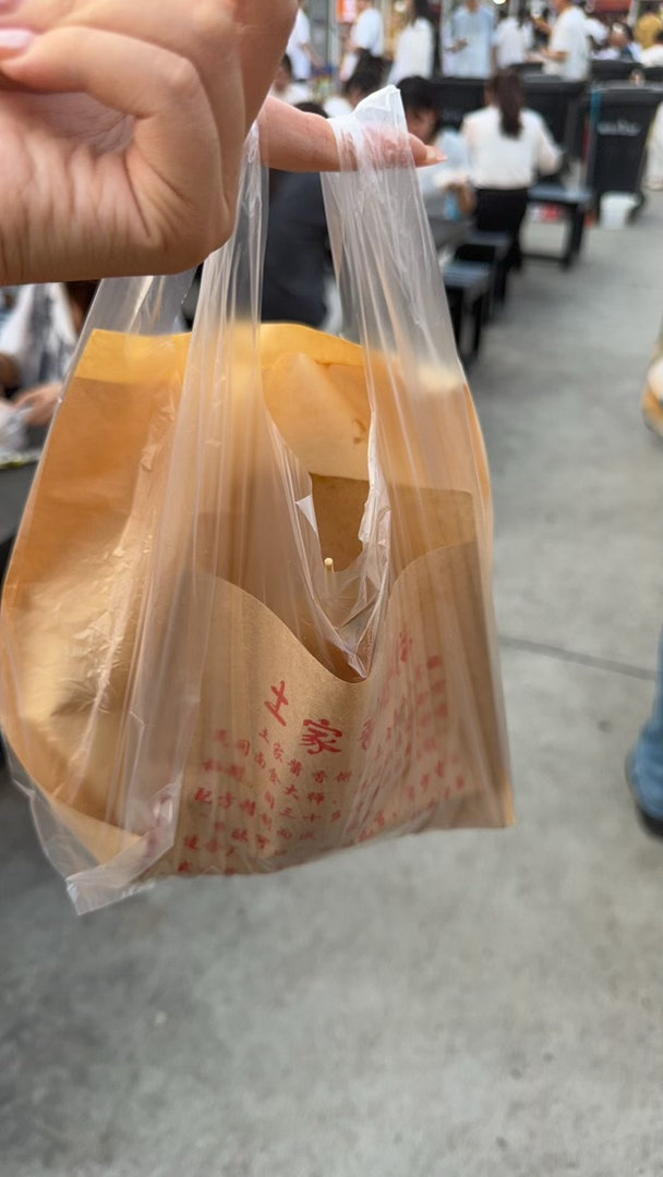 这个西瓜桶超级好喝 