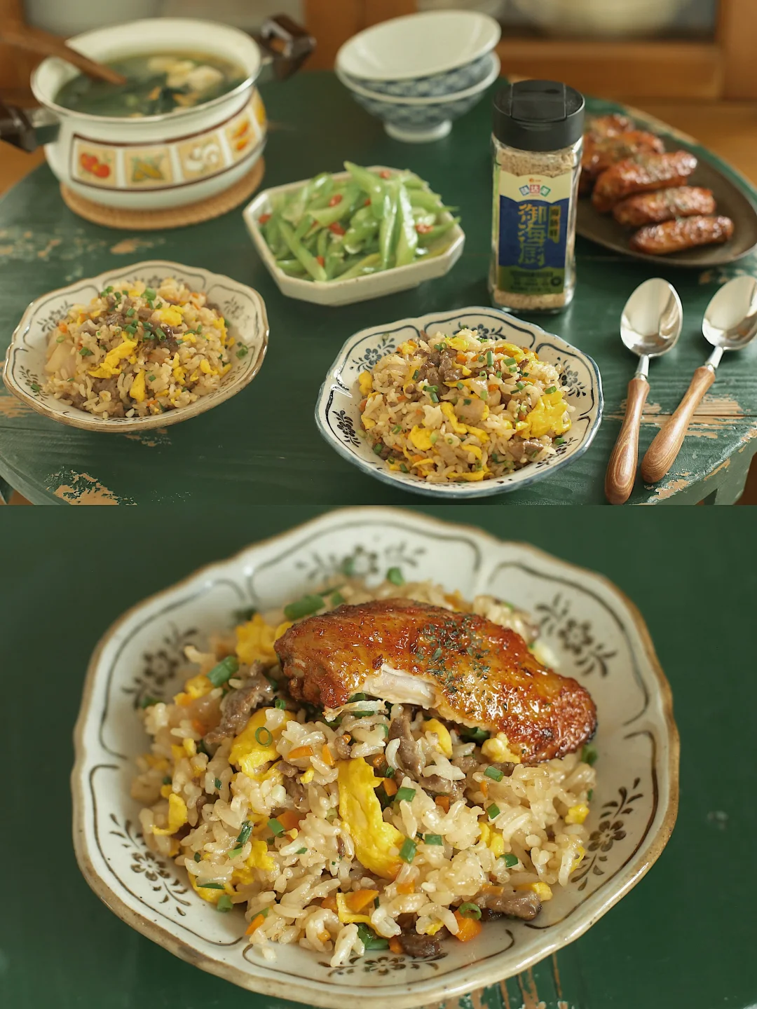 用御厨同款提鲜秘籍做美味的洋葱牛肉炒饭。