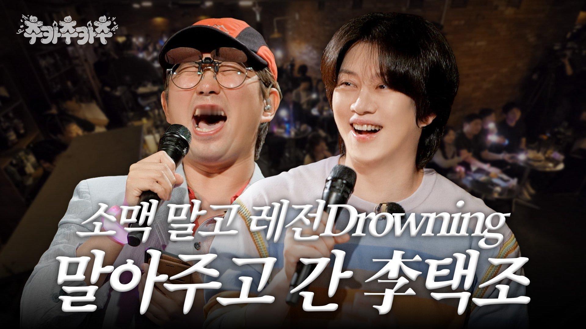 “CB百蓝_。251120 官号更新 相关：[SUB] 画面里有酒的味道 李泽潮