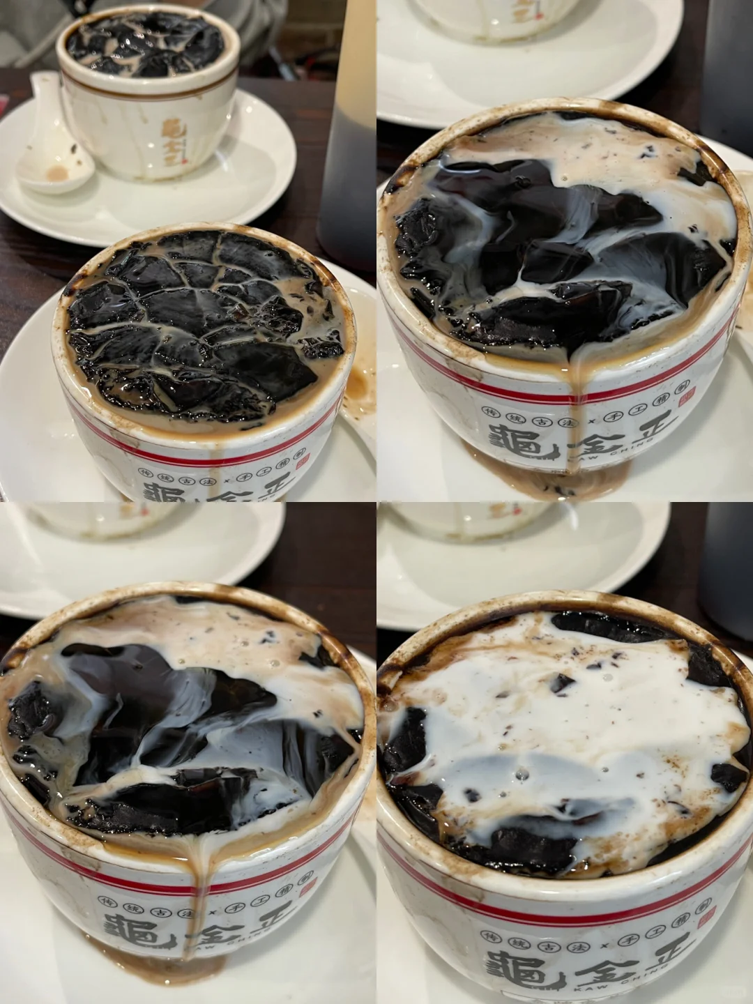 广州糖水合集｜好喝又便宜！！