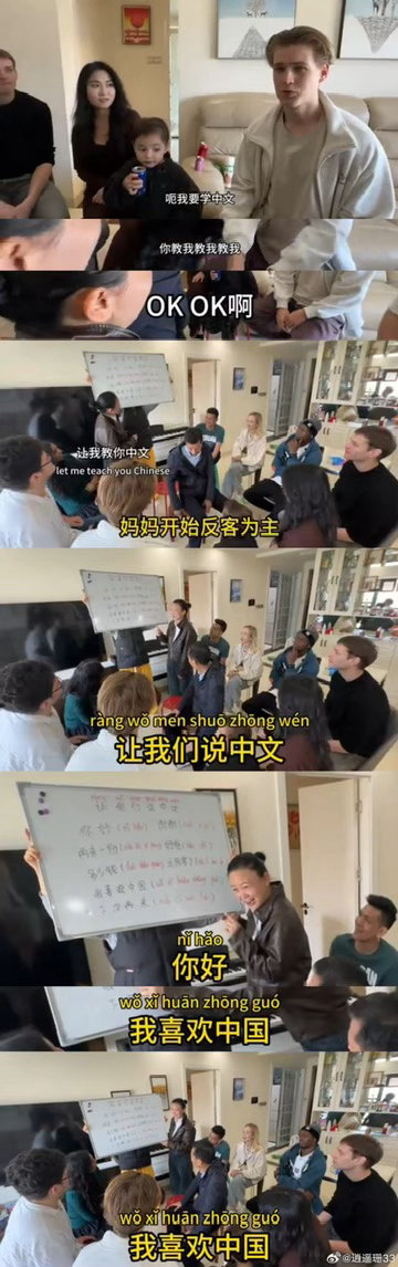 拉宏桑整起父母来一套一套的 从把爸妈骗上假相亲节目，到用AI合成男友骗父母说自己