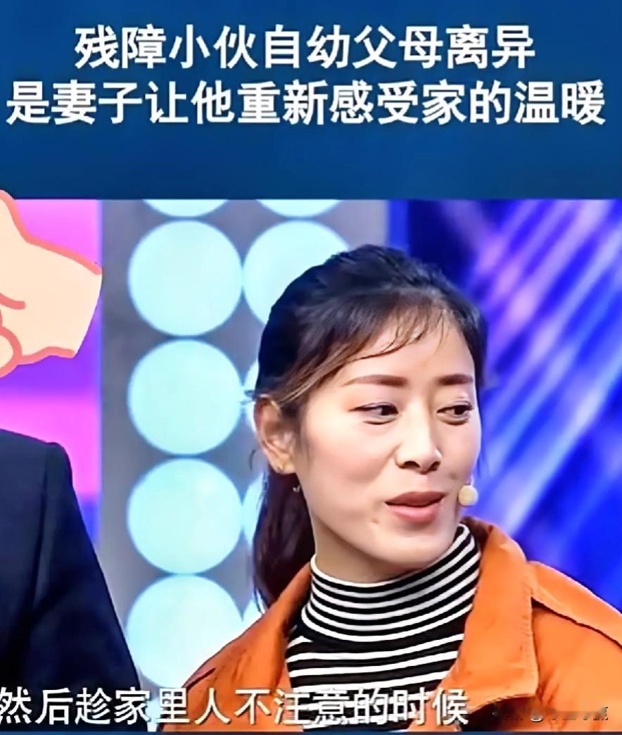 #致敬最美的她#陈州和妻子的爱情感动了好多人，一看就感觉“真诚、善良、勤劳、朴实