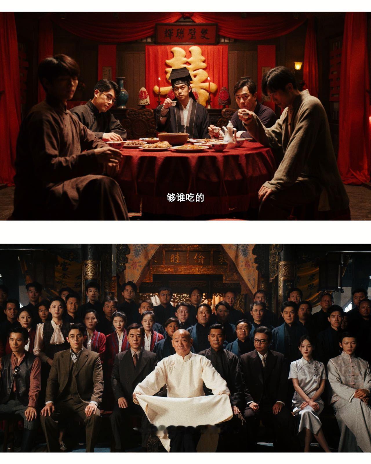 长风起最新预告🈶中式悬疑感杀疯了！新预告狠狠拿捏！明明是被人做局推入险境，两人