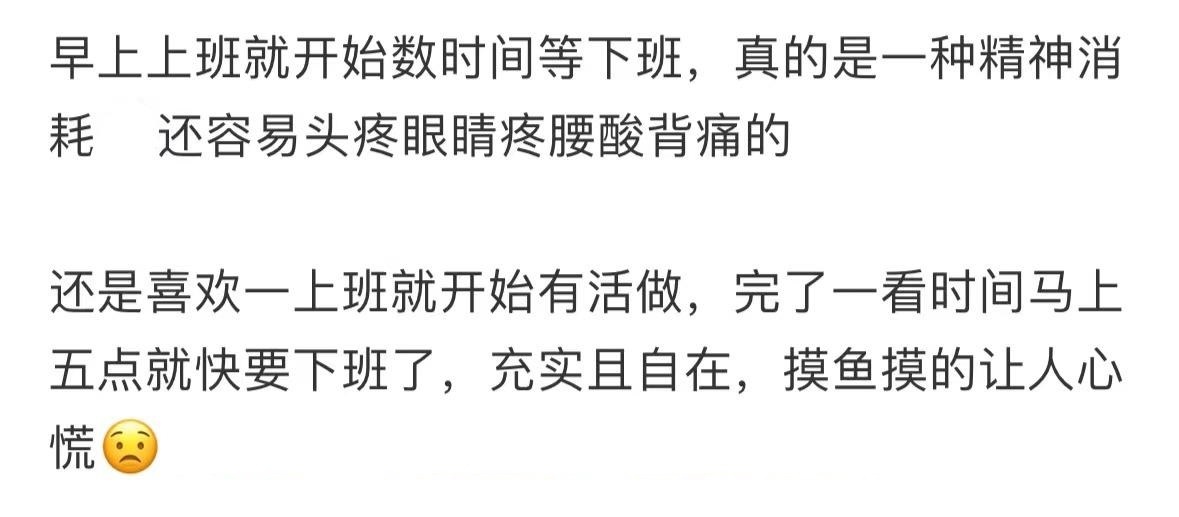 我可以干 ​​​
