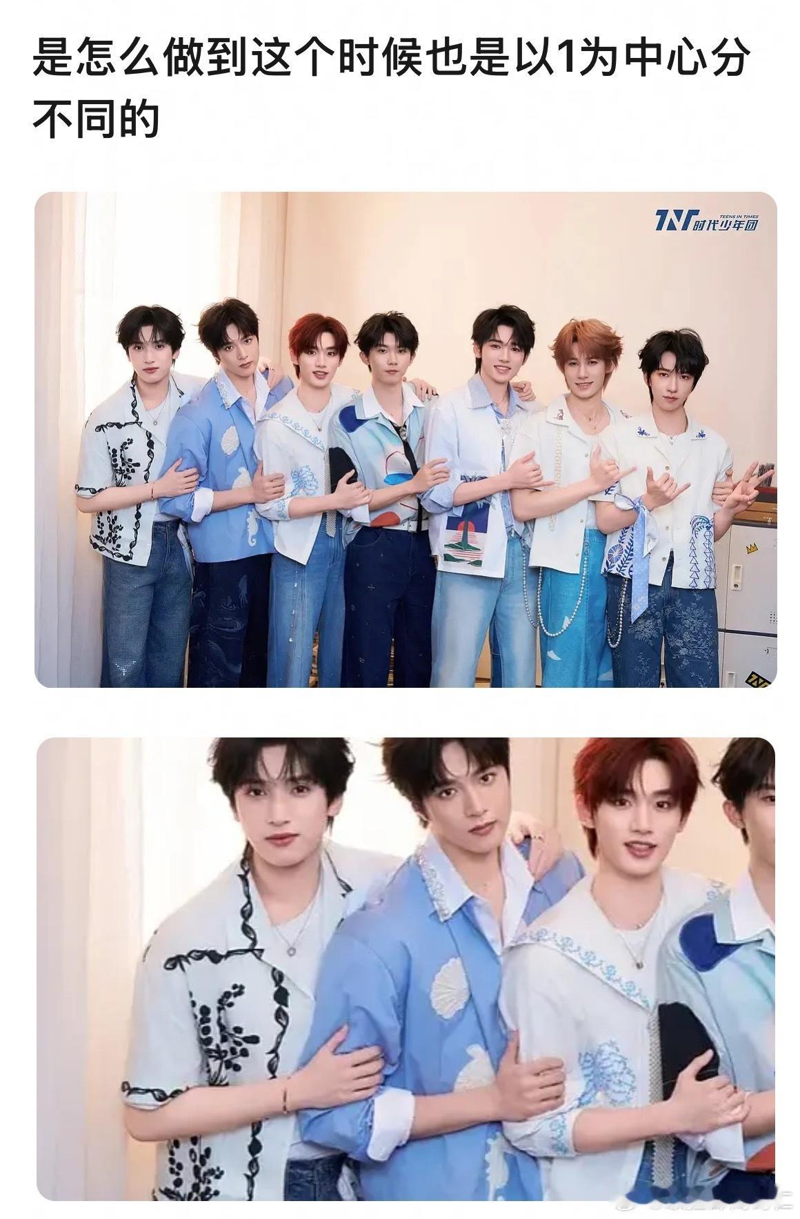 笑死我了又来了时代少年团本味kananwmwjjwkwj 