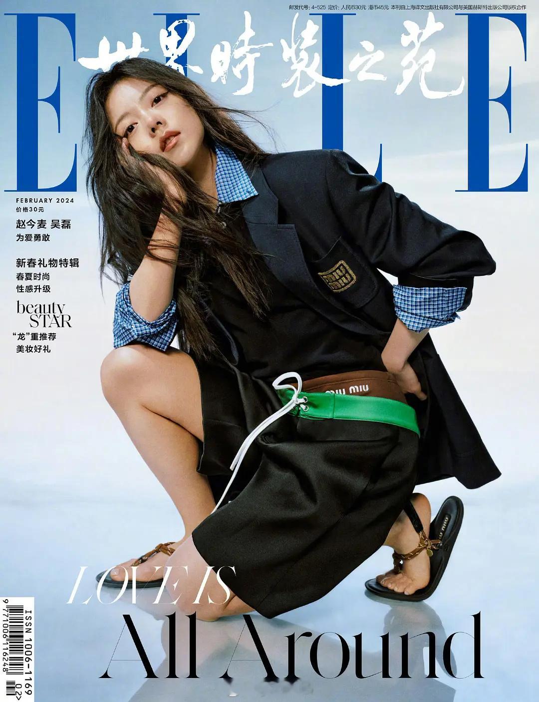 赵今麦要二登ELLE00花第一人吧 