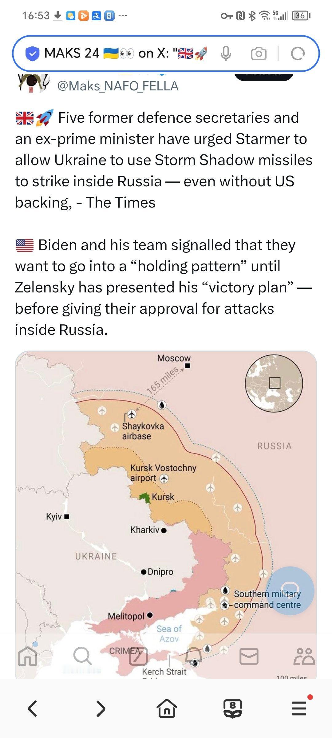 欧洲五位前国防部长和一位前总理敦促英国首相斯塔默允许乌克兰使用 