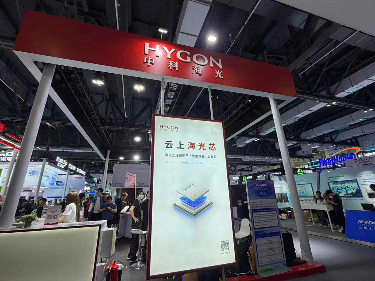 Agent要“干活”了，海光在云栖大会交出全栈算力答卷
 
刚从云栖大会出来，今