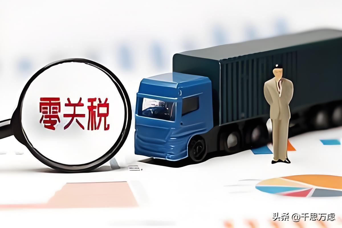 这个大手笔一出来，估计美国破防了。从今年5月1日起，中国将对53个非洲建交国全面