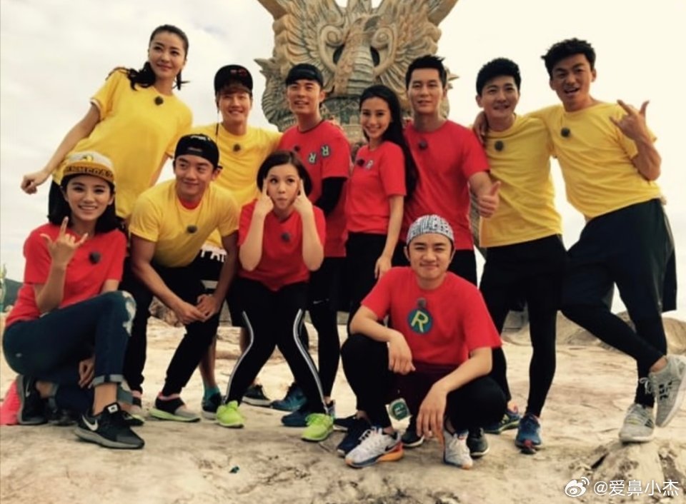 曝李晨郑恺陈赫Angelababy上海聚餐 |angelababy we are