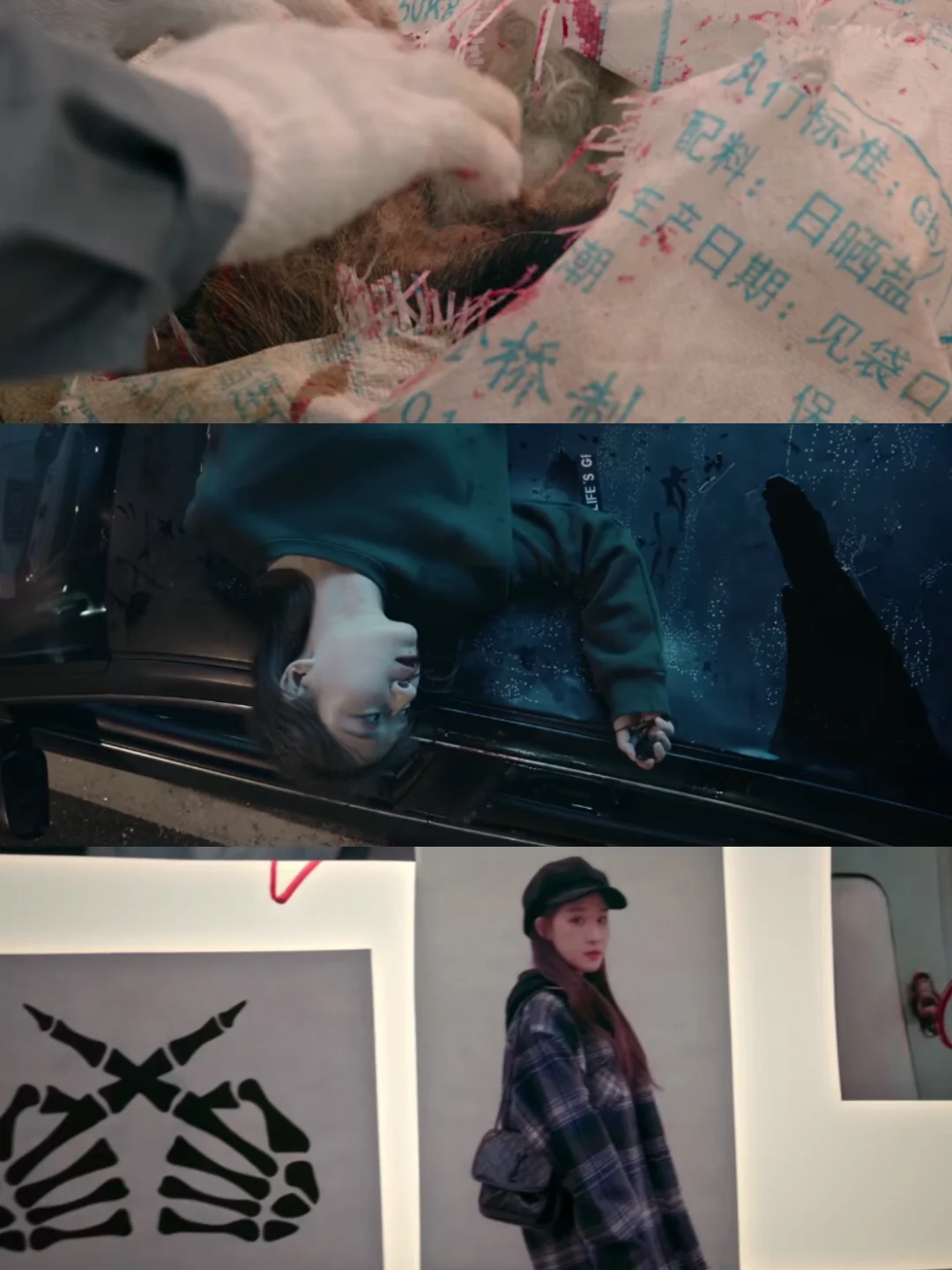 ‼️双男主悬疑破案剧‼️反转不断，无感情线