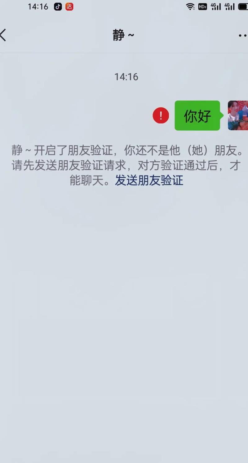 真的气炸了！又删了个没诚信的客户，做模板小程序最怕遇到这种吊着人玩的！上周一个