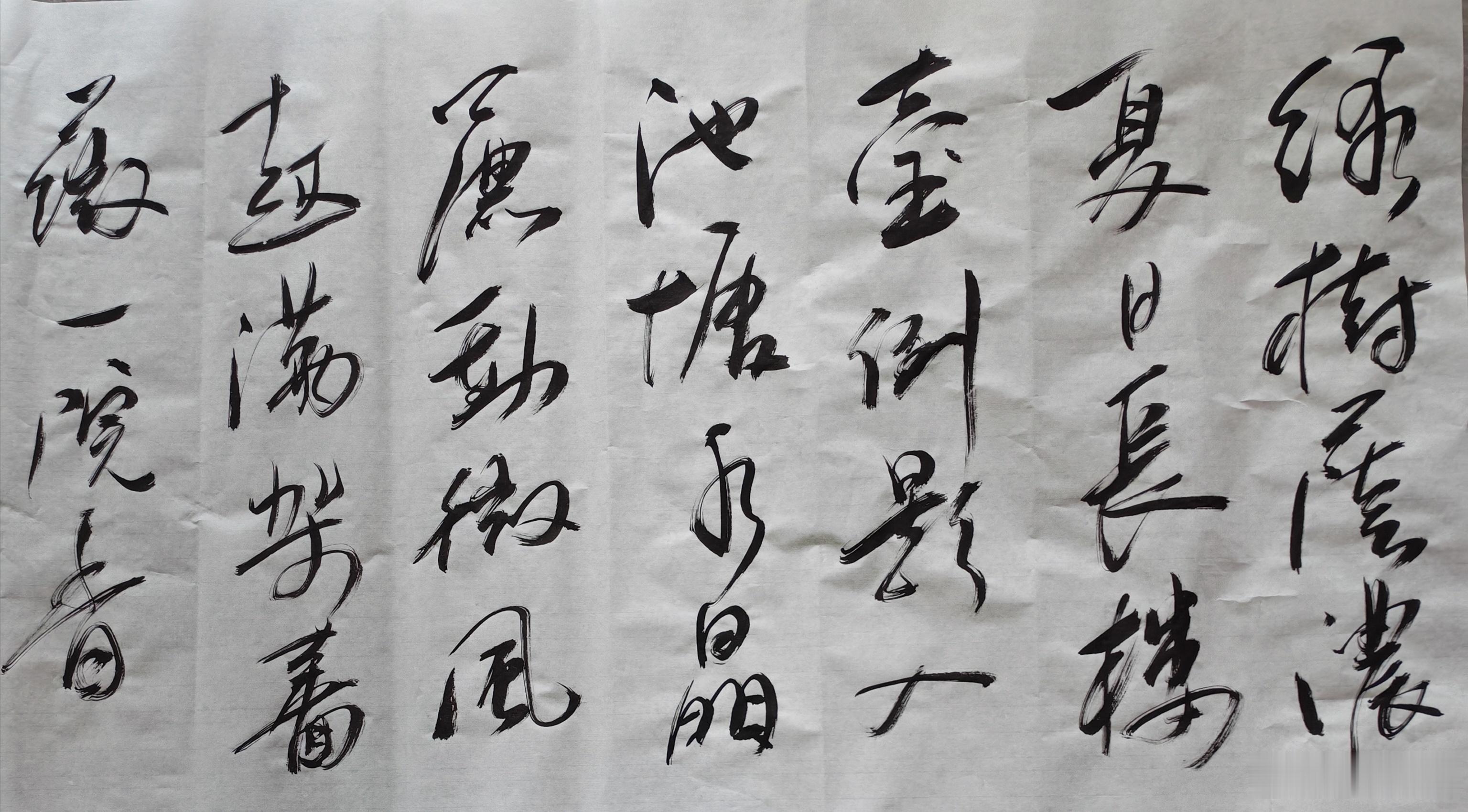 关于夏天最有名的一首晚唐诗 