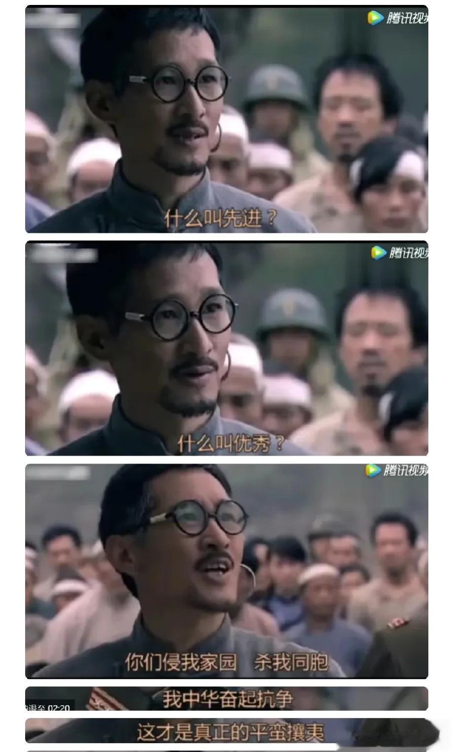 接力带光的一段文字

人活于世，
有三不可笑，
不笑天灾，不笑人祸，不笑疾病！
