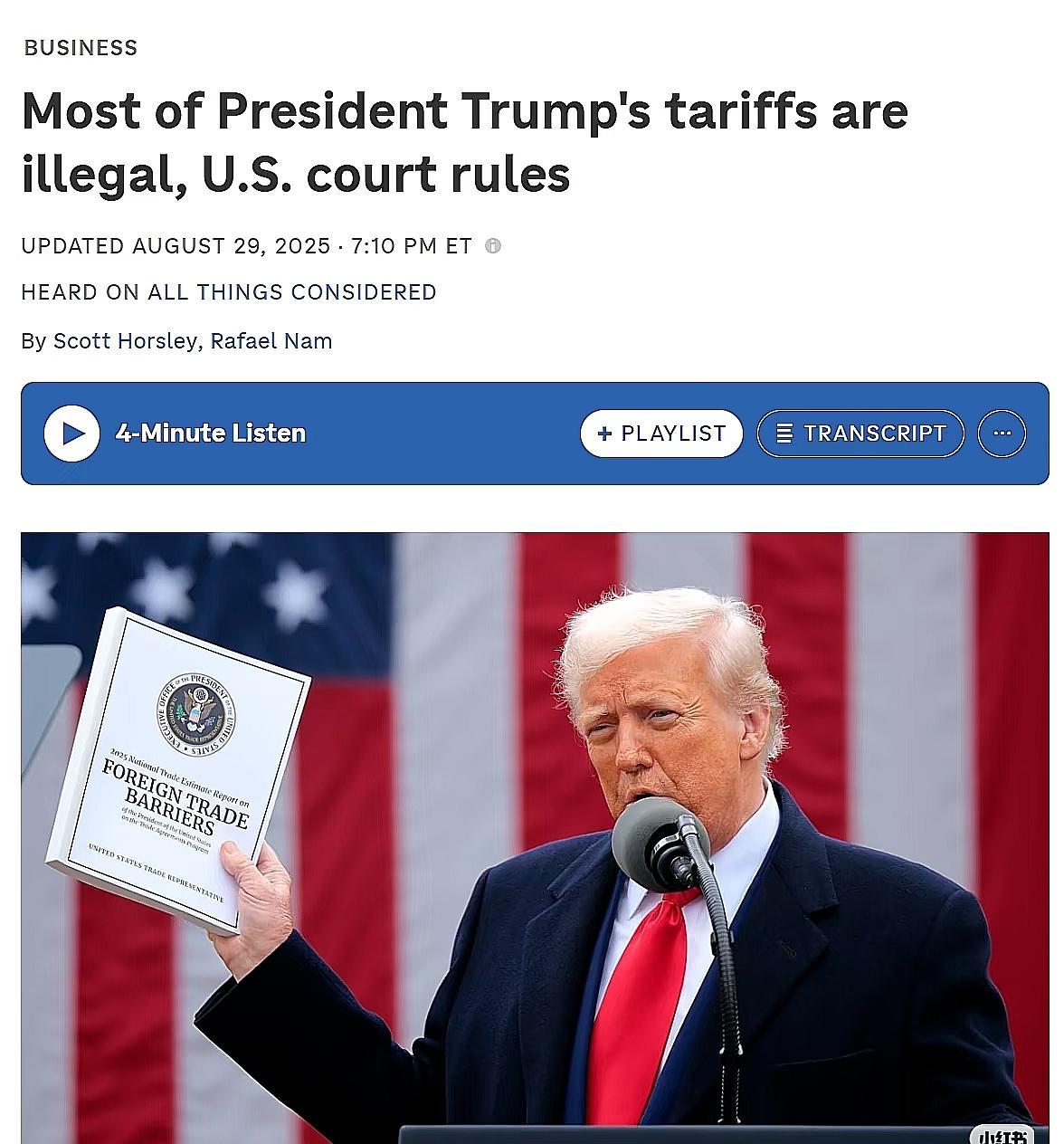 这回咱们可是真不客气了!

不再跟美国玩虚的。直接对着美国军工企业的大动脉动刀子