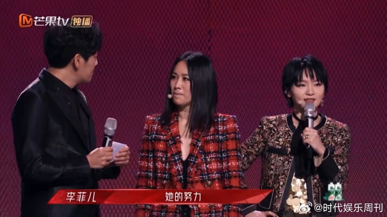 跪求节目组听劝！把那英请回来当导师也行，就想看她点评姐姐们跳舞。浪姐真的应该请那