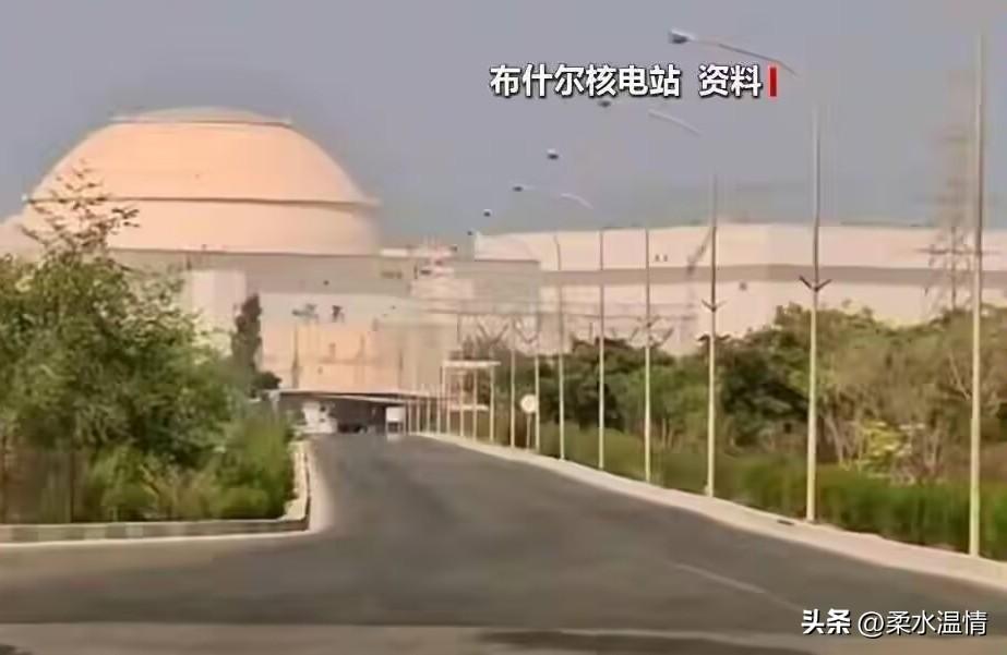 当地时间28日，伊朗原子能组织发表声明称，布什尔核电站于27日12时40分遭到袭