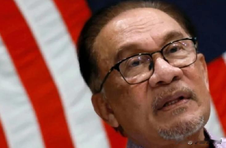 马来西亚首相安华表示，限制首相任期最多两届或十年的法案，将首先适用于他本人。相关