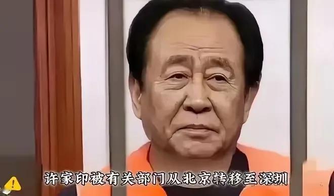 风光的时候，许多东西都是假象。
         这才是最真实的！