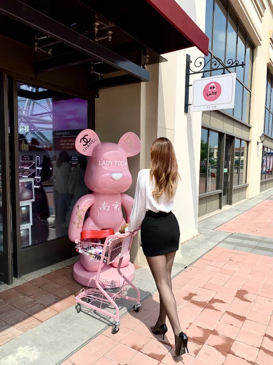 喂你好 下班了这里逛街🛍️