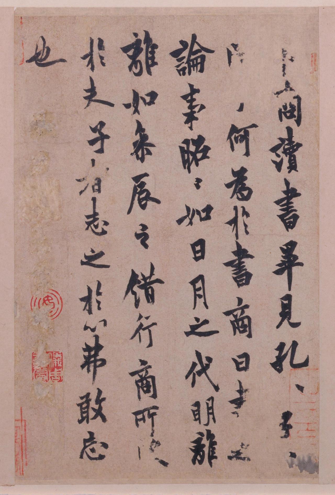 唐代“尚法”的风气，对宋代“尚意”书风是促进还是压制？

唐代尚法对宋代尚意既有