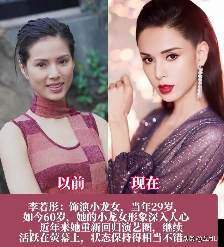 《神雕侠侣》男神女神颜值今昔对比，谁更胜一筹？娱乐圈那点儿事