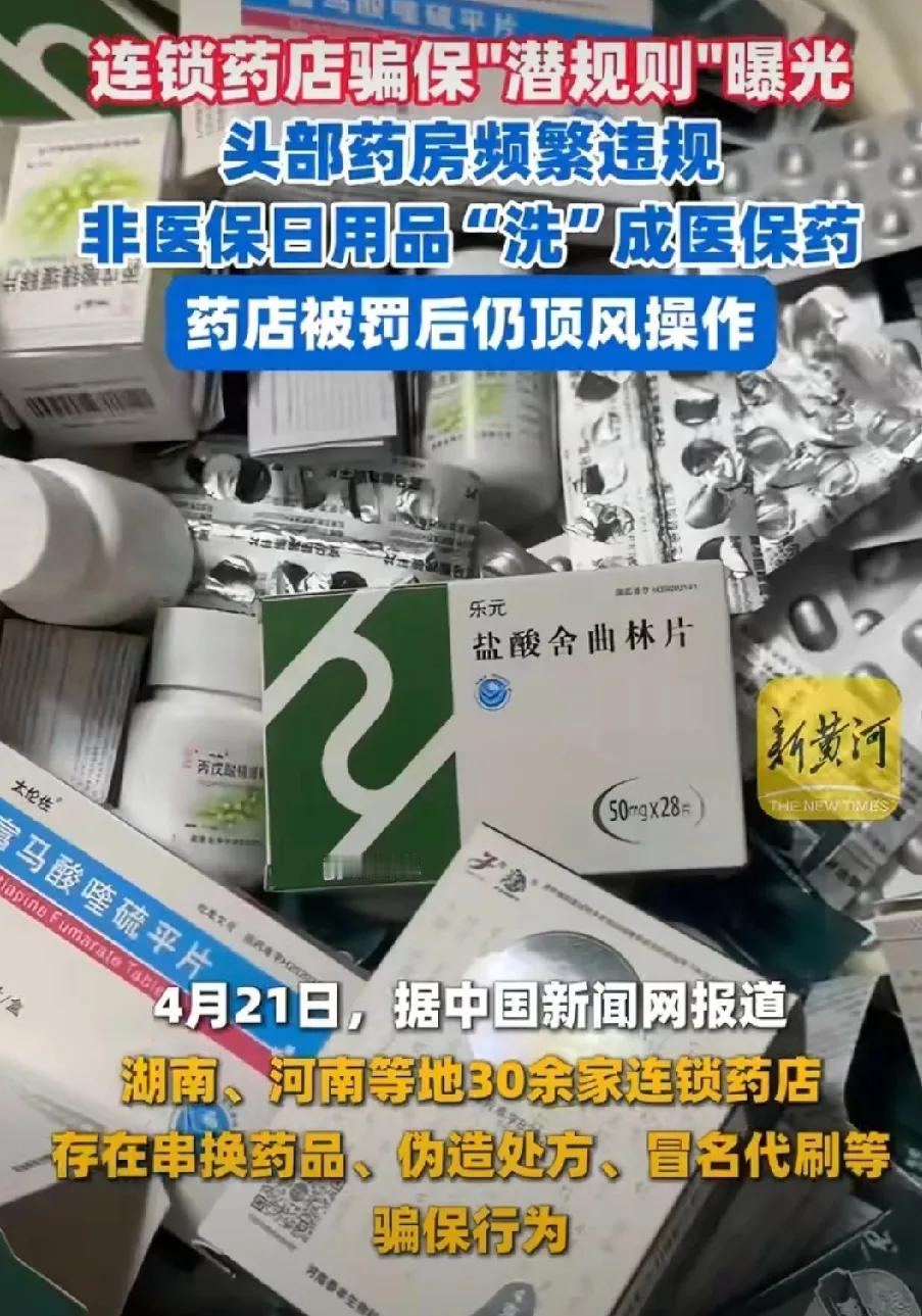 父母是孩子的第一任老师，这个谁都知道。你的一举一动一言一行都直接影响着自己的孩子