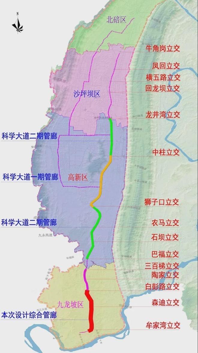 科学大道九龙坡段是重庆九龙坡区正在建设的‌南北向快速通道‌，整体预计2029年全