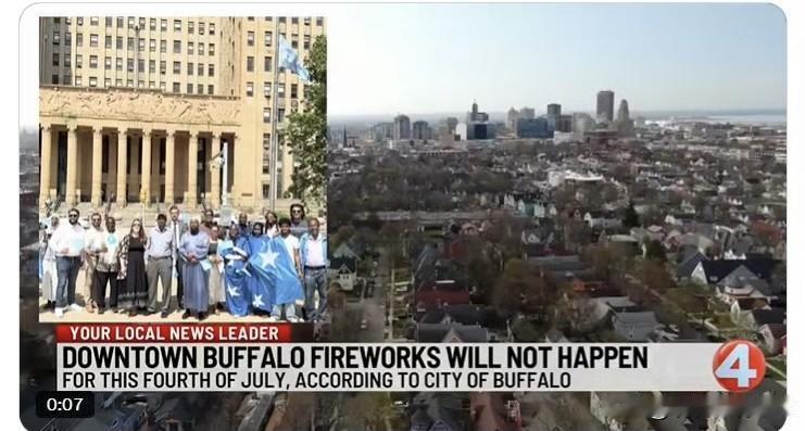 美国布法罗索马里国旗事件！

纽约州布法罗市——七月四号美国国庆烟花说取消就取消