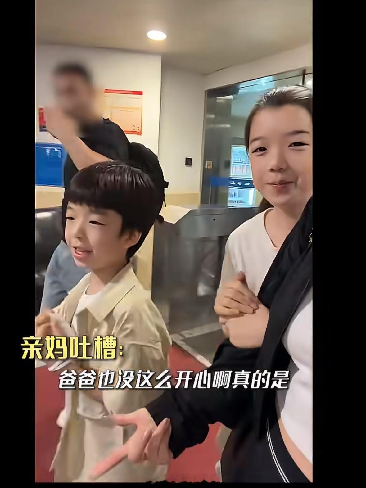 吴雅婷带儿女追星小酒窝看完吴雅婷这个视频最大的感受是：小孩子喜欢一个人真的好纯粹