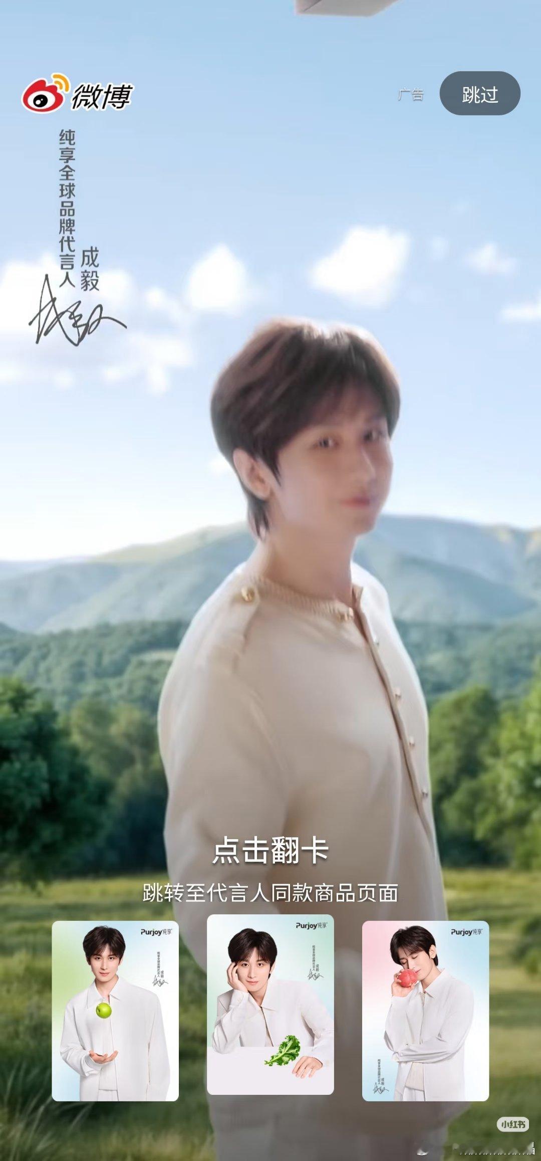 滤镜这么厚都盖不住脸肿了。。。 