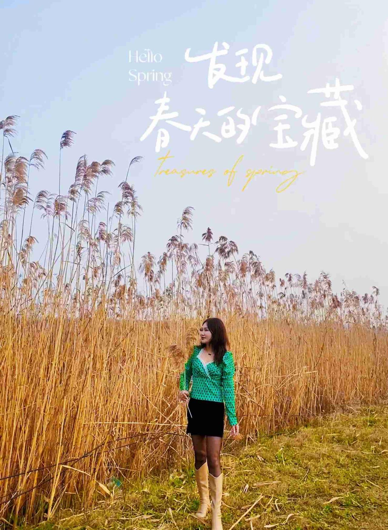 带定位晒今日生活 今天心情轻松愉快，出门就被大晴天治愈了。阳光暖烘烘地照在身上，