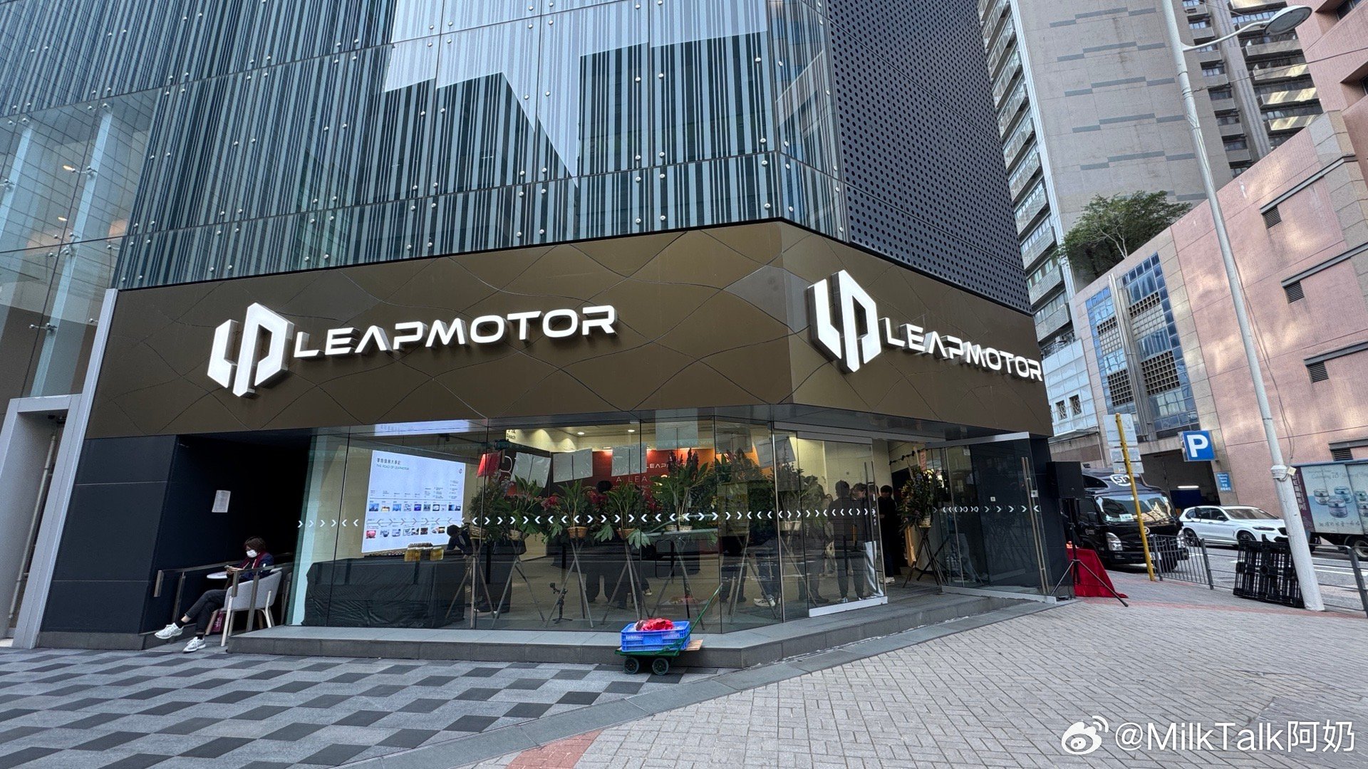 零跑Leapmotor九龍灣陳列室正式開幕零跑汽車 Leapmotor 九龍灣陳