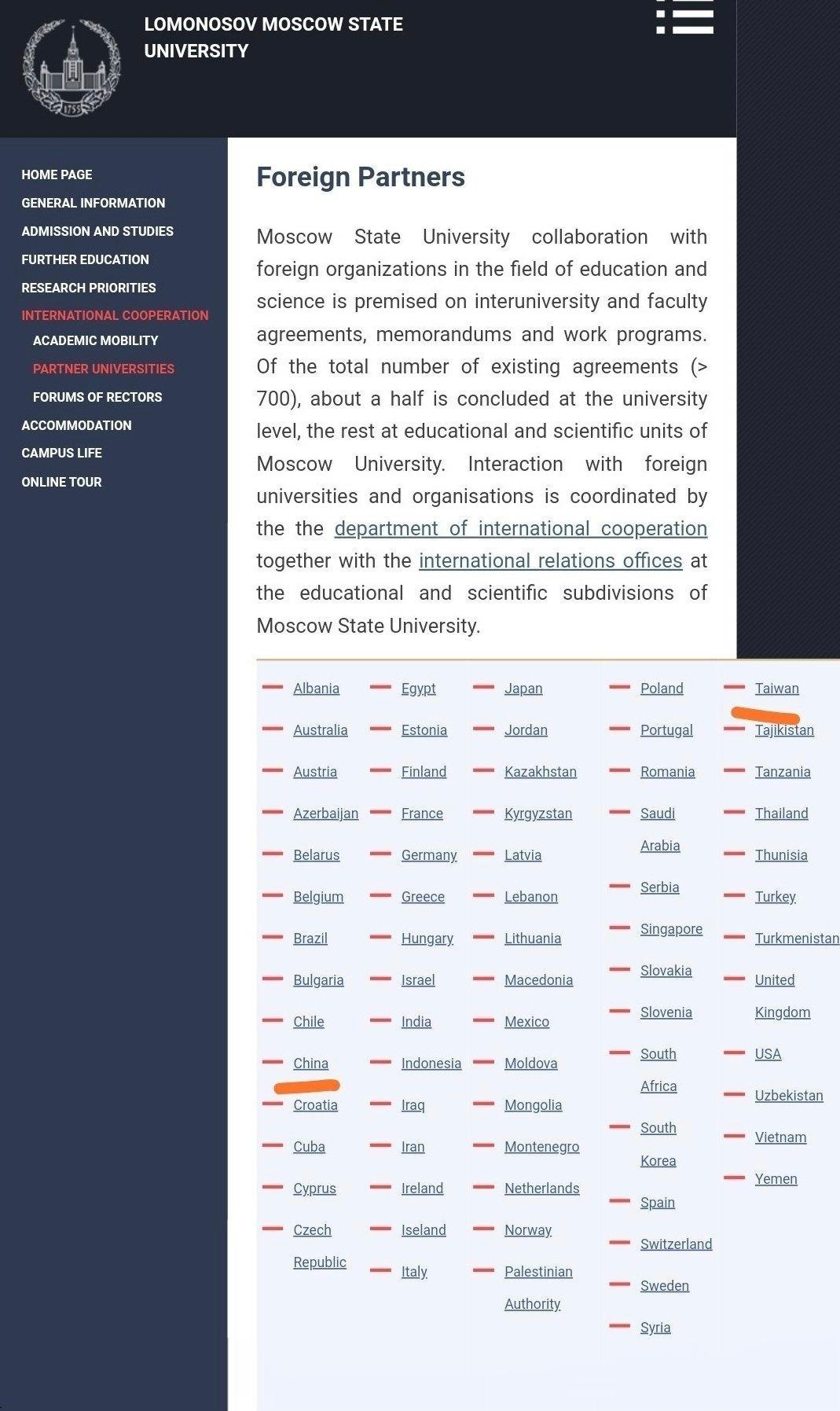 莫斯科大学这是几个意思啊？？[怒][怒][怒]这是把我们的台湾省，当成一个国家了