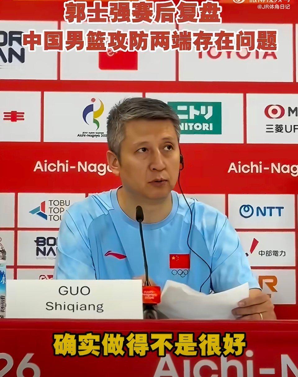 郭士强称赛前已强调日本冲抢篮板名古屋亚运半决赛中国男篮vs日本男篮77:97惨败