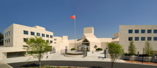 【#我使馆回应美宣布撤销中国留学生签证#：已提出严正交涉】关于美国务院发表声明称