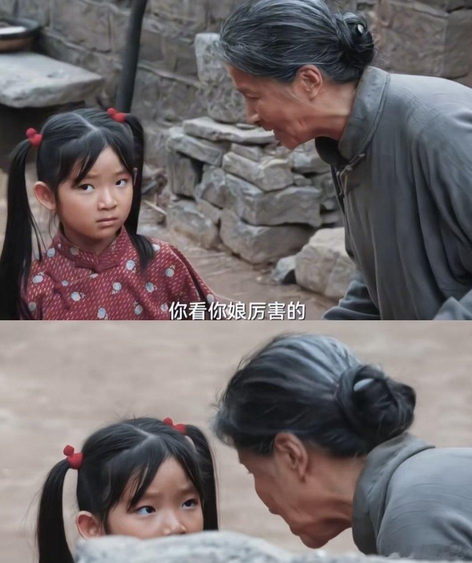 《生万物》：奶奶的说话艺术不得不说，剧里这位奶奶可太会说话了，既教导了孙女，还顺