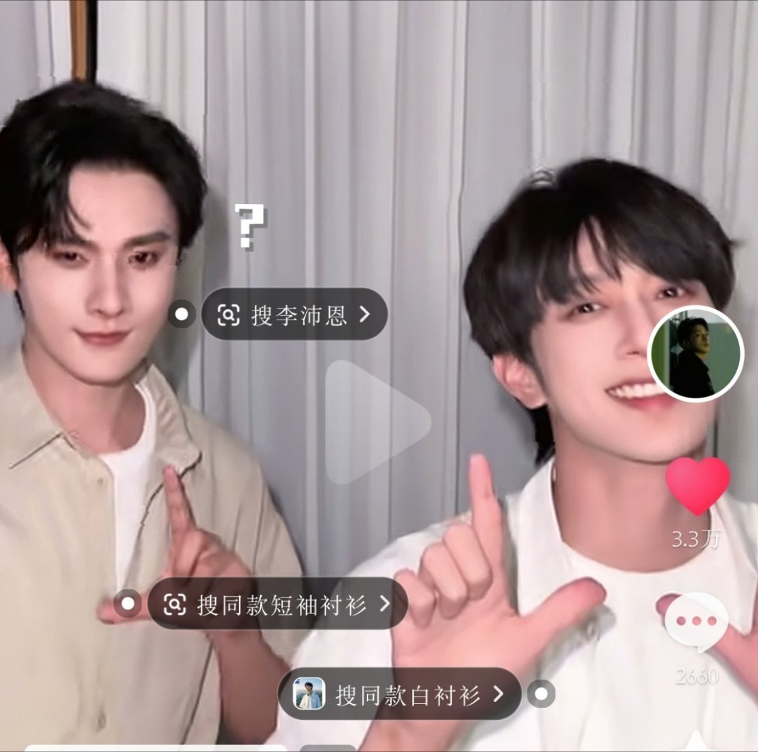 ？？？豆包算错了重新算 ​​​