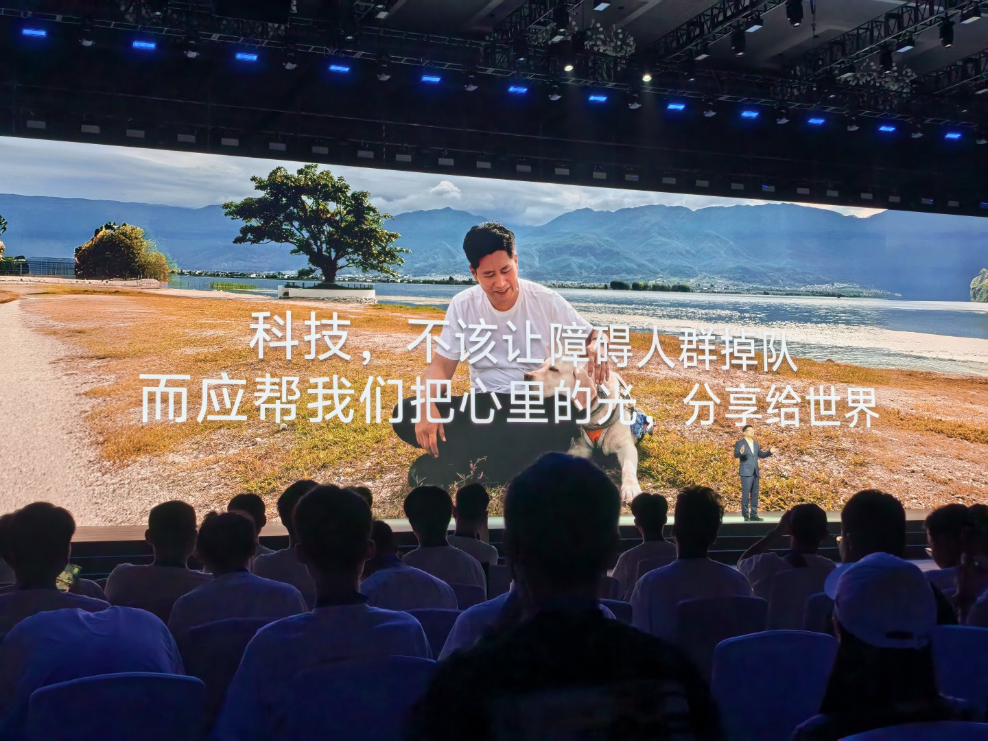 vivo在面向残障用户，真的做了很多的努力，助听器蓝牙直连，声音识别、实时环境回