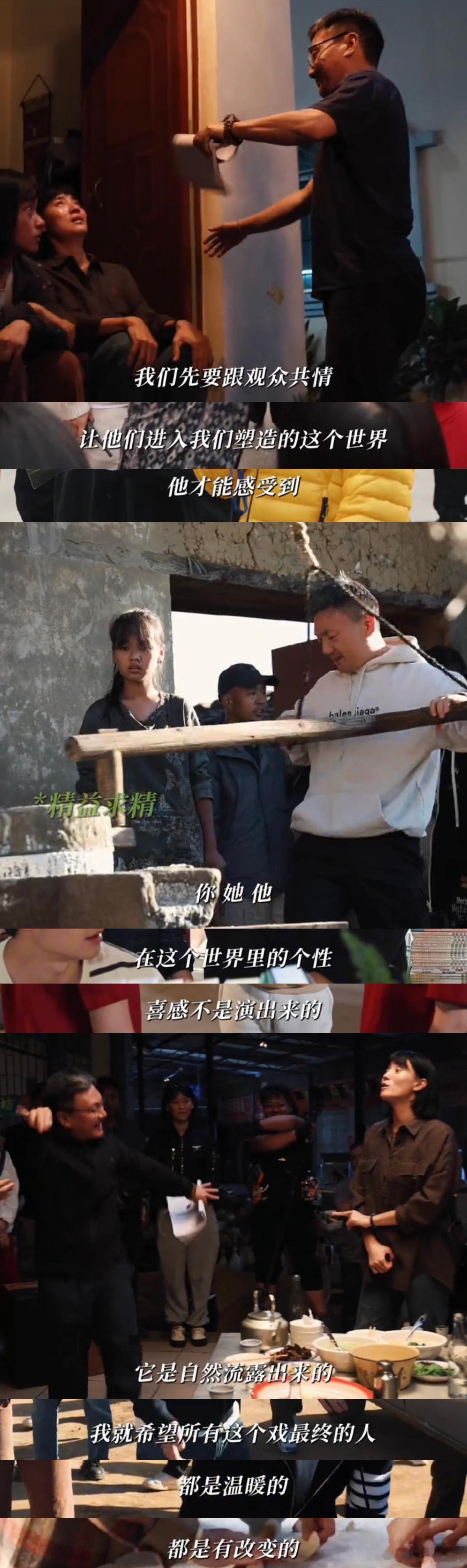 费导说的太好啊。。拍出好作品的前提是以打动观众为准，而不是为了完成任务的速食快餐