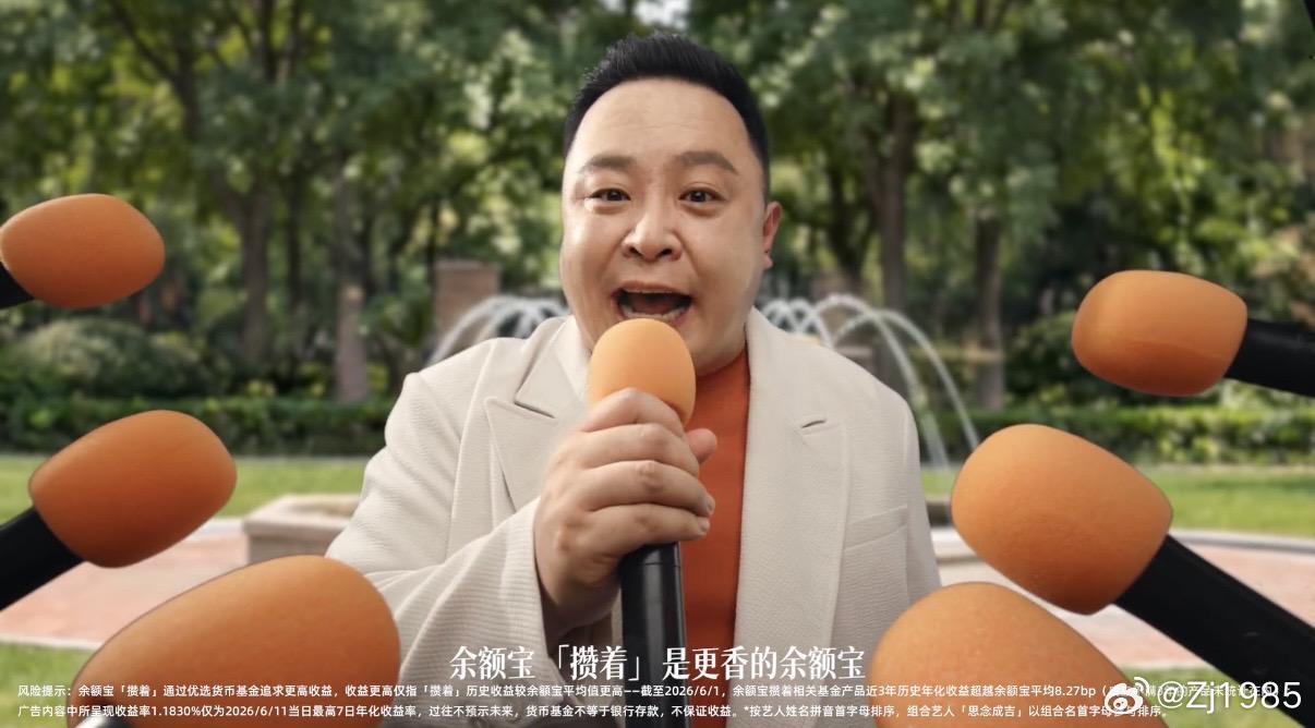 原来还有收益更香的余额宝啊 对比过不少短期理财，长期把闲置资金放余额宝攒着优势很