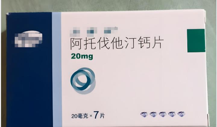 阿托伐他汀立大功！研究发现：老人吃阿托伐，可改善4大血管问题——但别急着自己开药