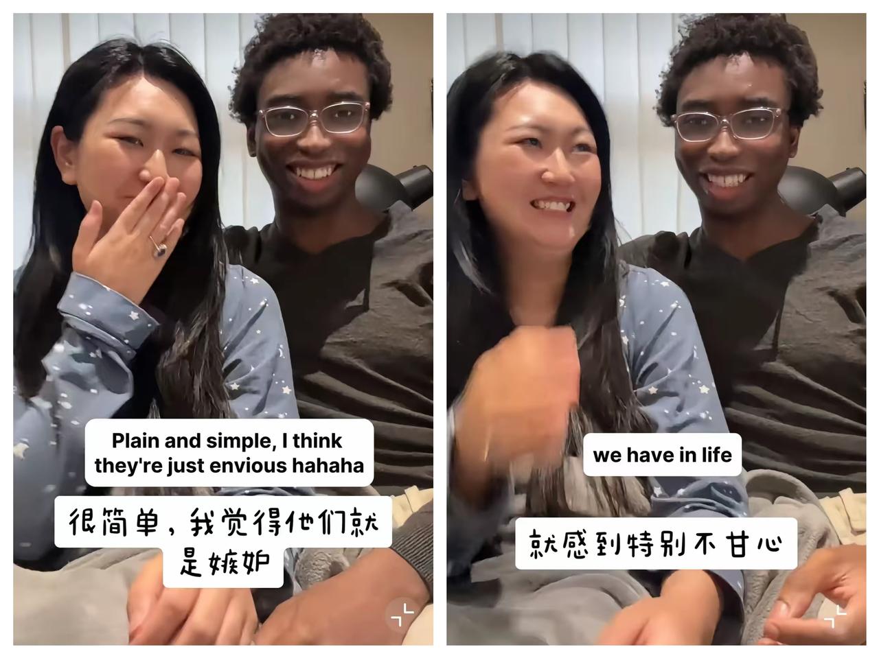 近日，一中国女子发视频让外国人未婚夫回应网络恶评！

这外国未婚夫的话，狠狠戳中