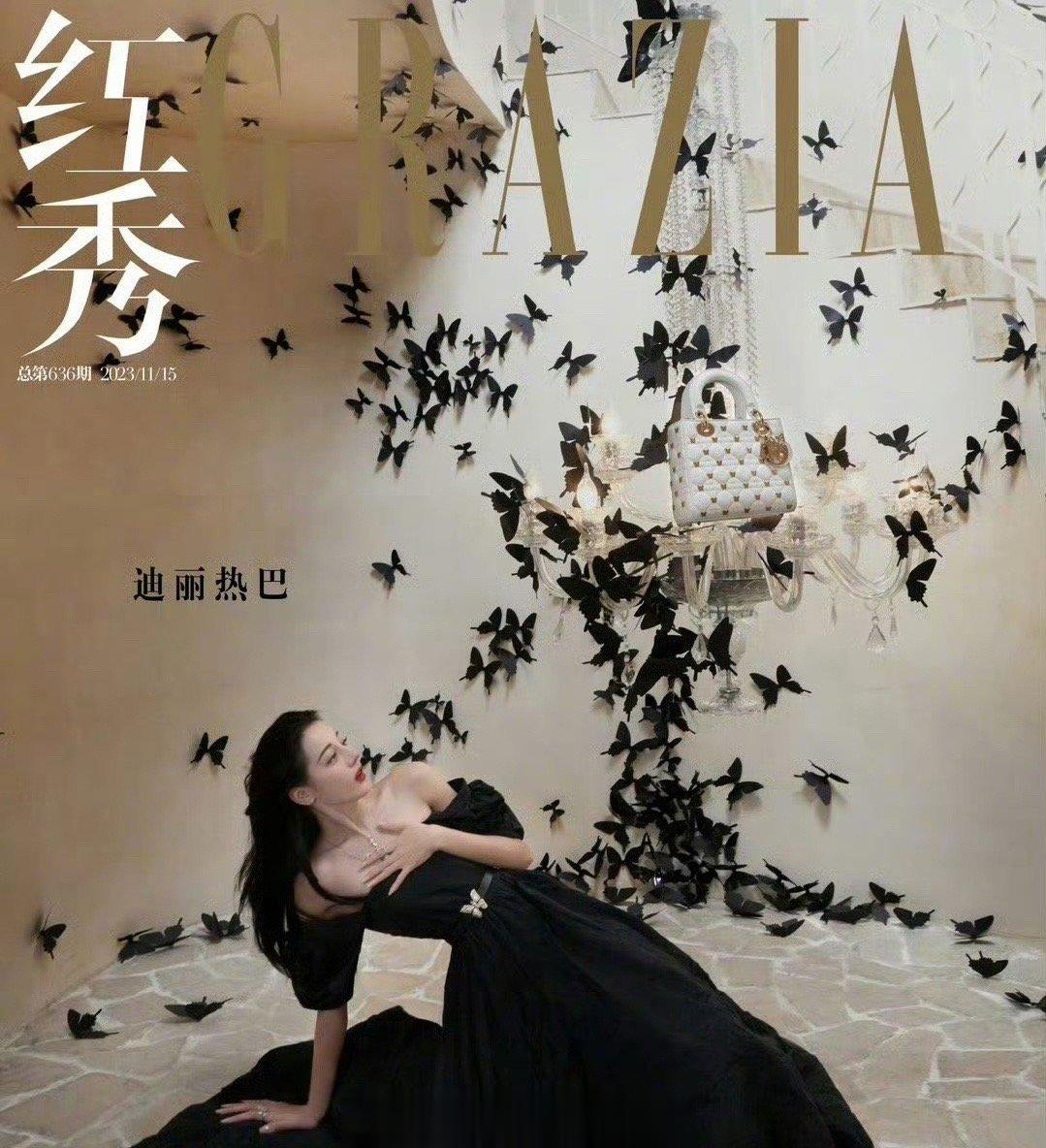 抨击迪丽热巴捂胸这个事情，我始终觉得是对女性的一种不尊重，可能对男人来说，你既然