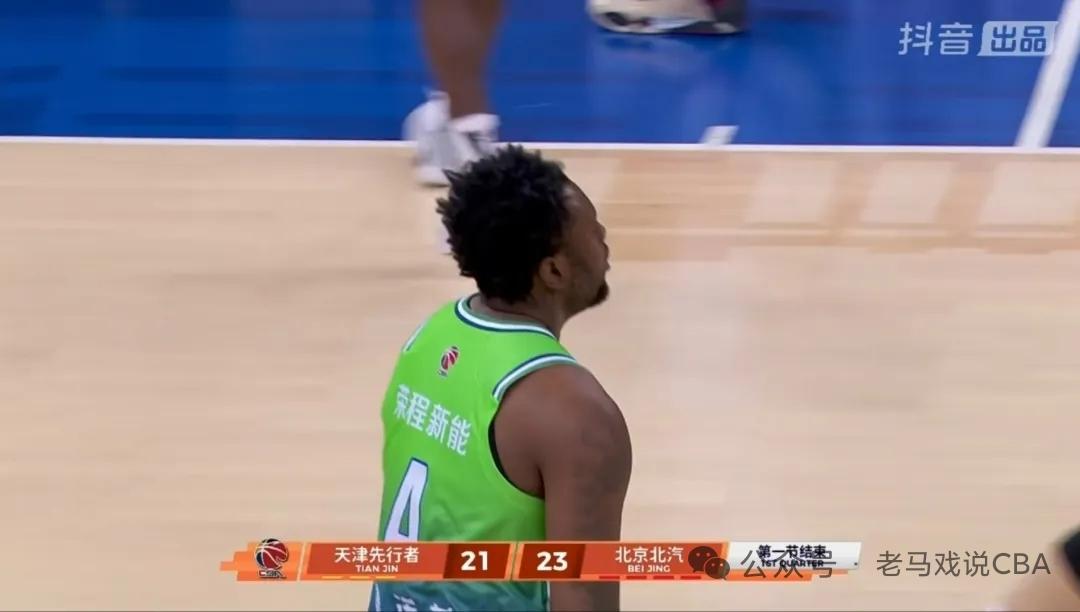 由于时间短，比分还没有拉开，吉林队输广东队7分。天津队落后北汽队2分。首节北汽队
