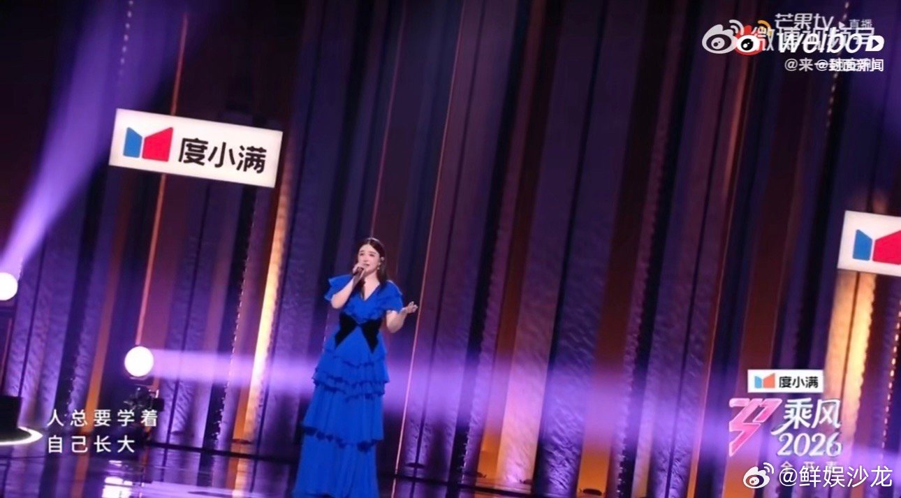 被这段互动整破防了！章小蕙让阚清子放下过去，姐姐们彼此温暖太好嗑章小蕙让阚清子放